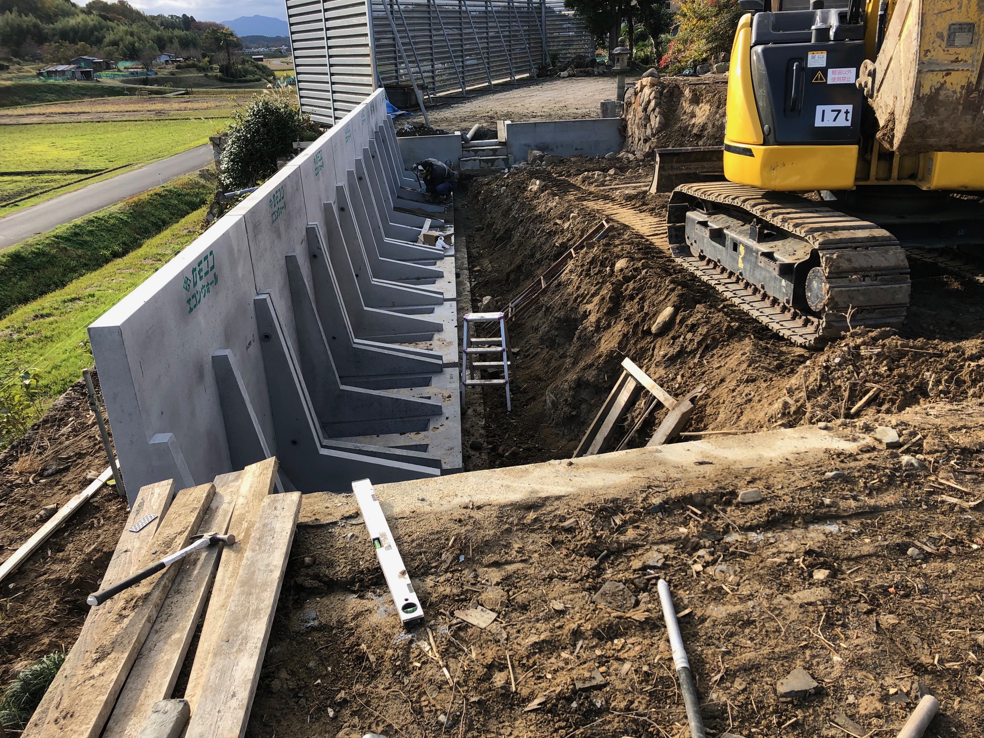 造成と擁壁工事の写真