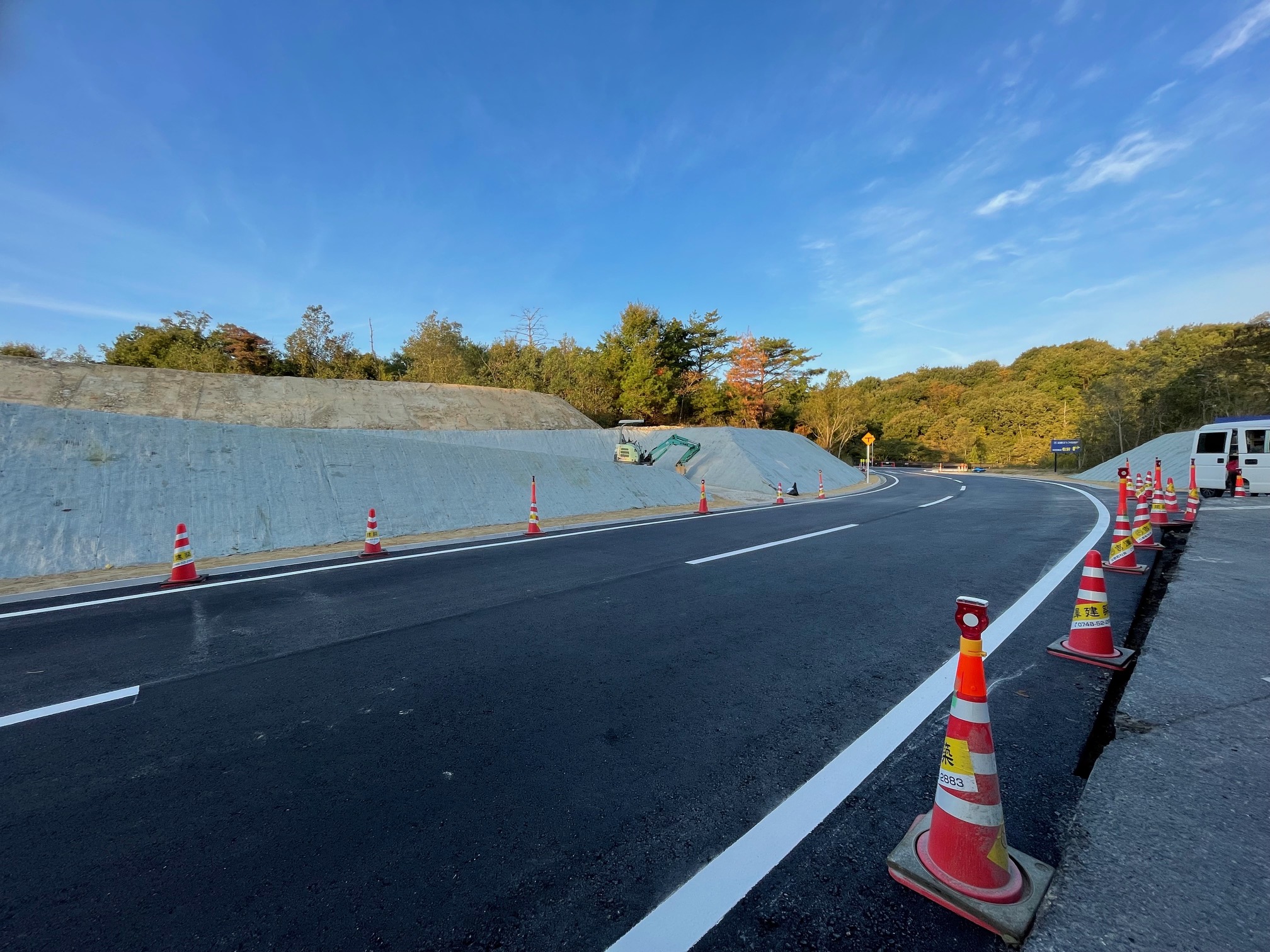 道路改良工事の写真